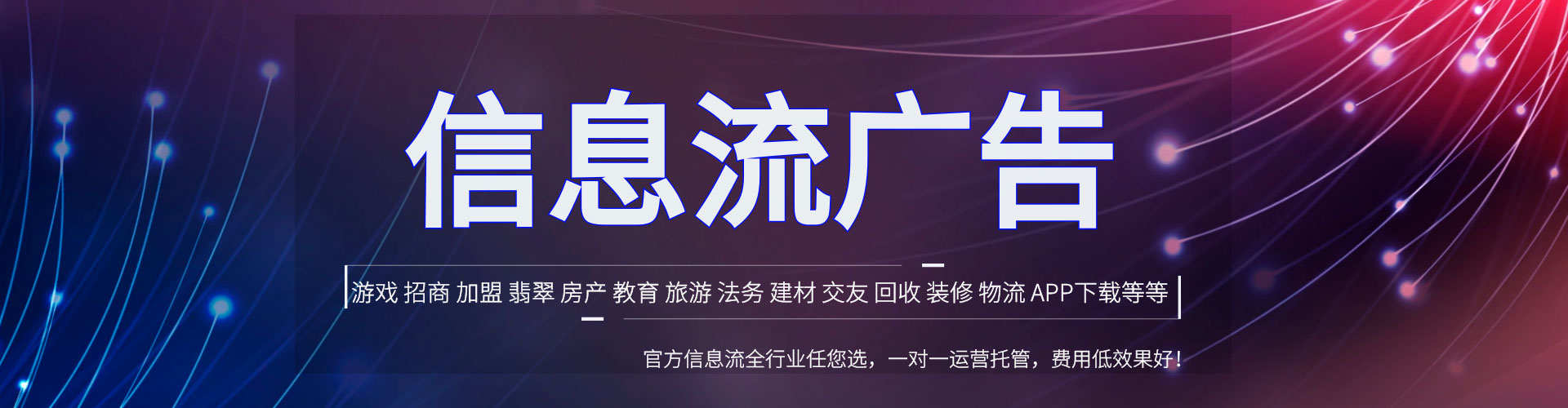 永新sem怎么做